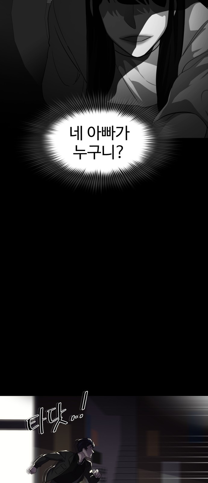 1685750856_15665500463515.jpg