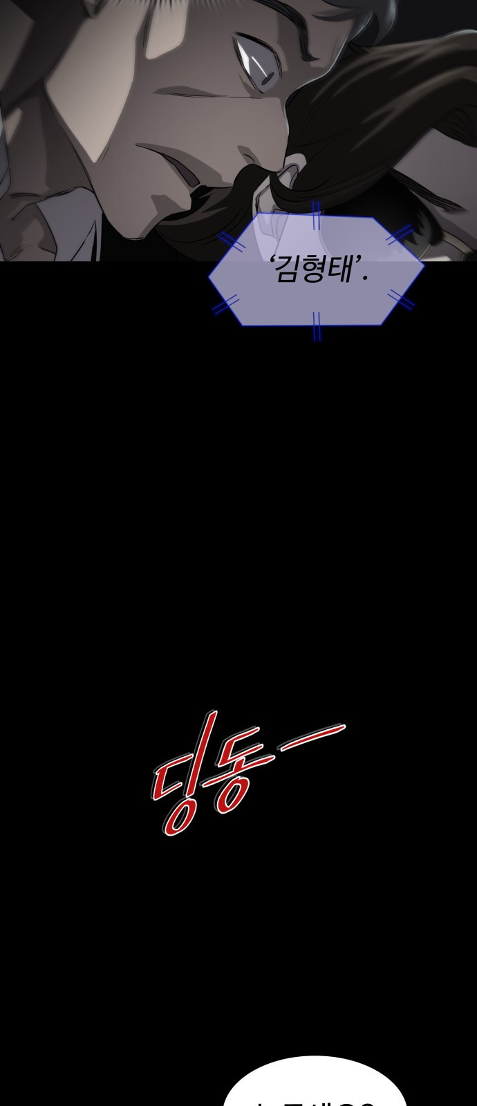 1685750864_70592411107577.jpg