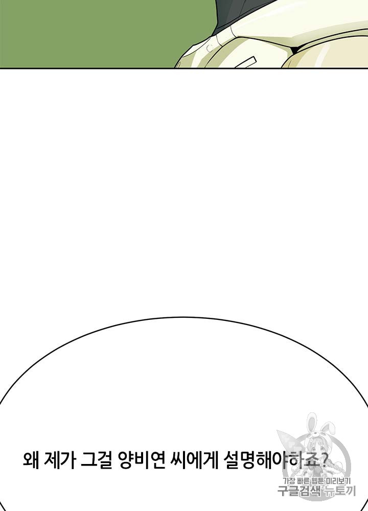 1685750819_91106441834446.jpg