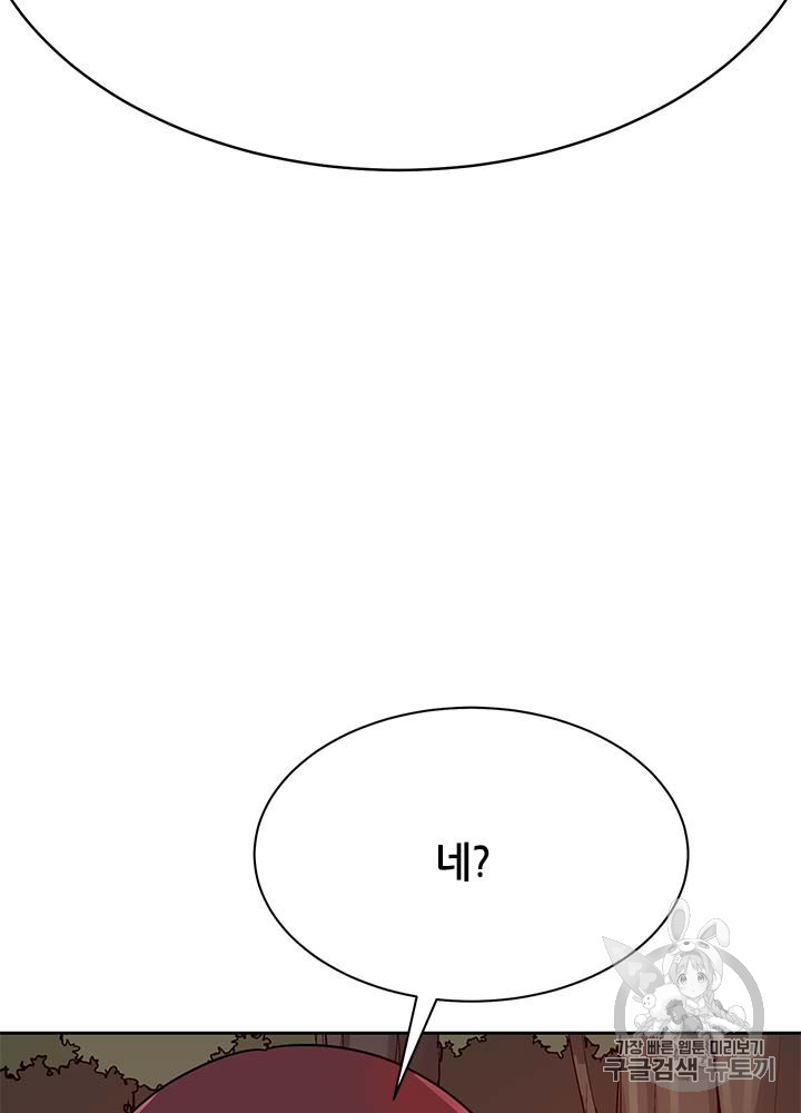 1685750819_39390607104596.jpg