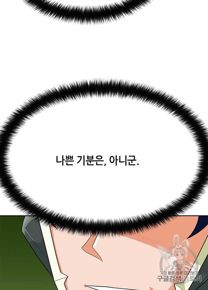 1685750829_19631802759431.jpg