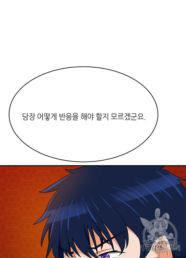 1685750799_14243770949784.jpg
