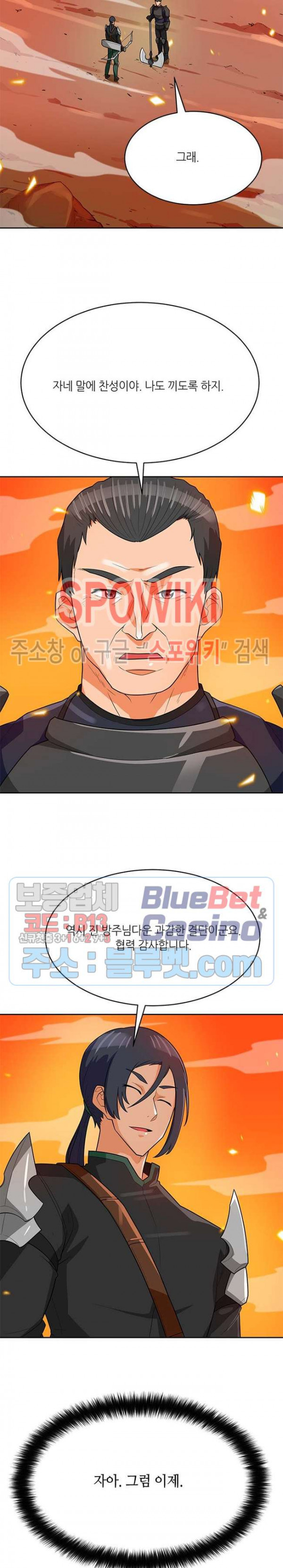1685751445_32440885668643.jpg