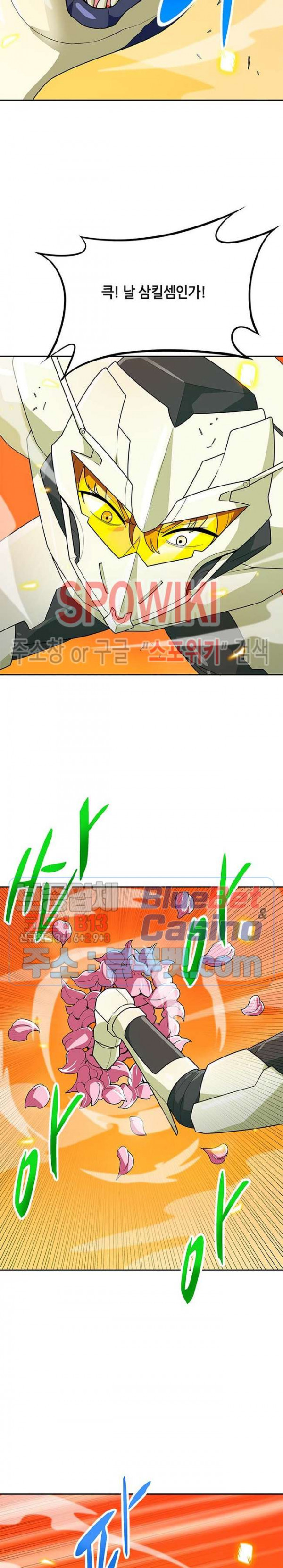 1685750479_48510968893430.jpg