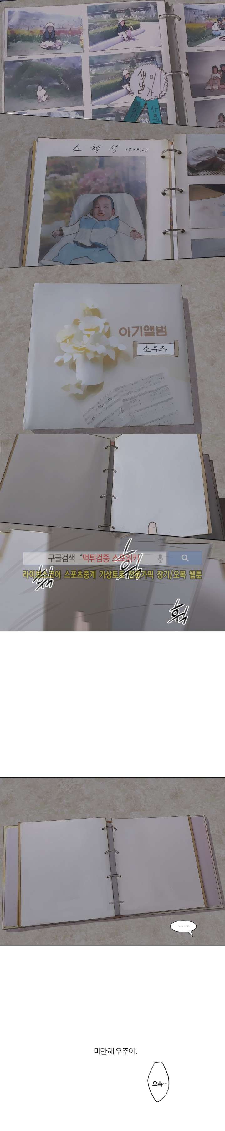 1685706790_21615046785996.jpg