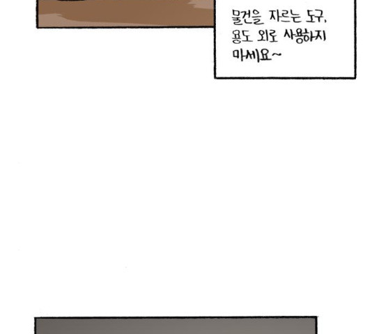 1685712956_95629890859382.jpg