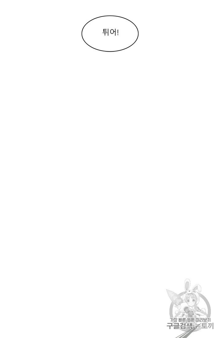 1685751049_39157039406186.jpg