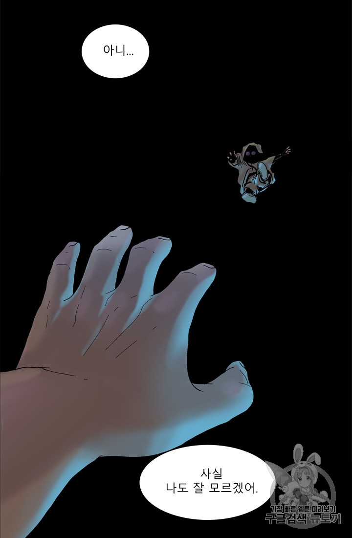 1685751055_21065980837500.jpg