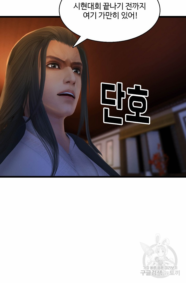 1685758316_48559851688695.jpg