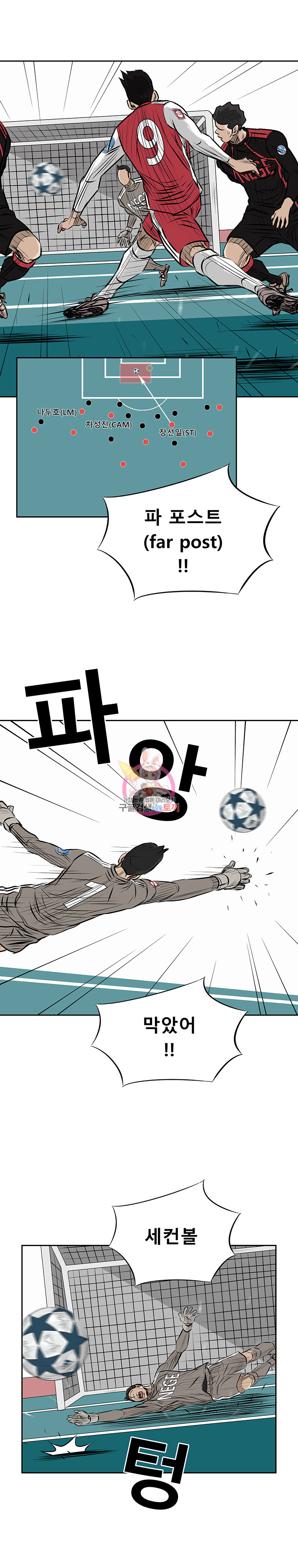 1685751859_44066895554613.jpg