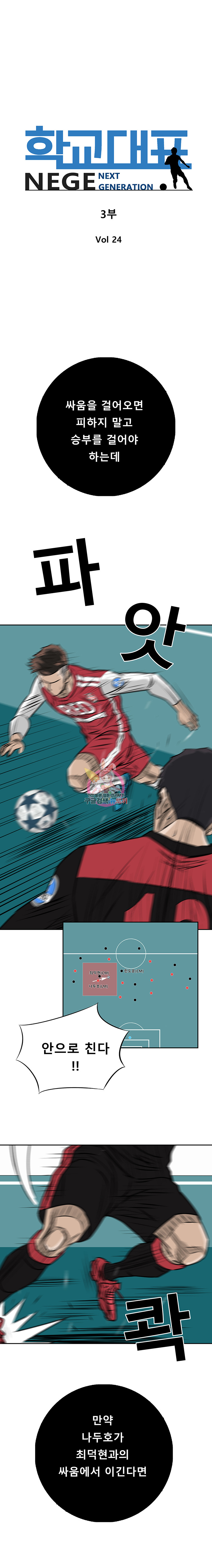1685751848_12205594571641.jpg