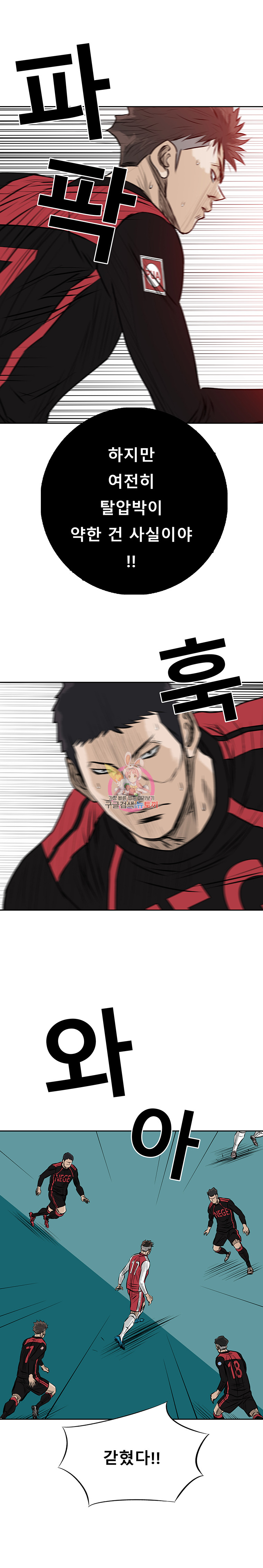 1685751800_18762424194686.jpg