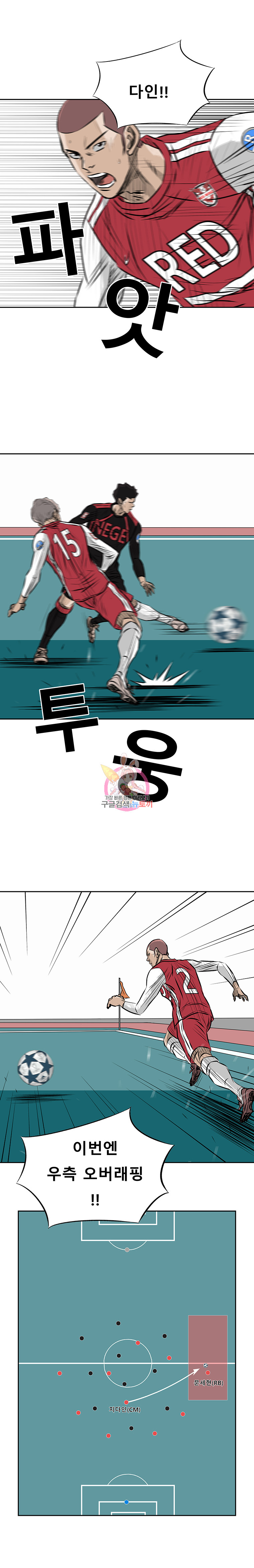 1685751646_61340601074007.jpg