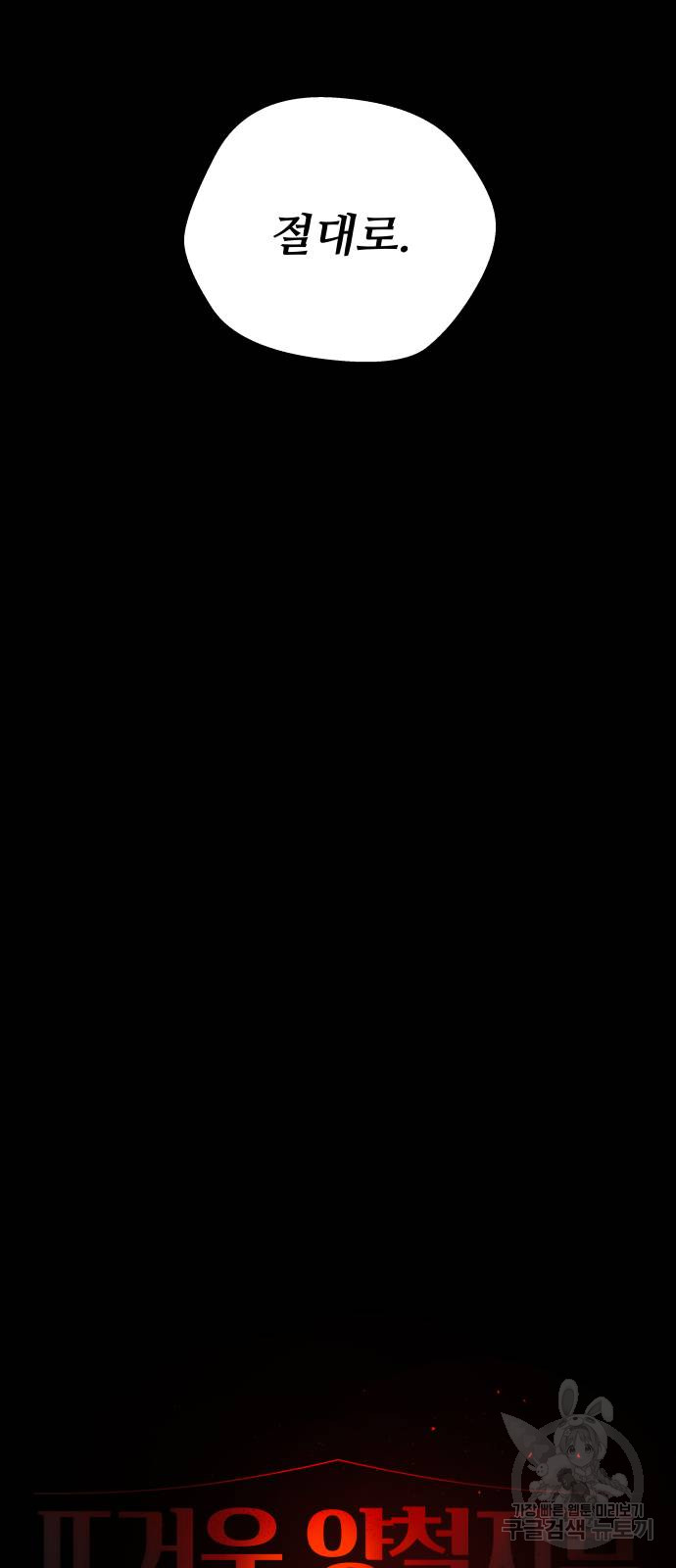 1685753277_36062704010583.jpg