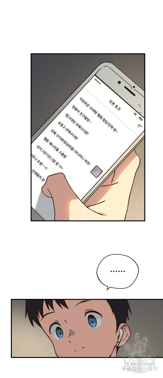 1685753269_17288788462388.jpg