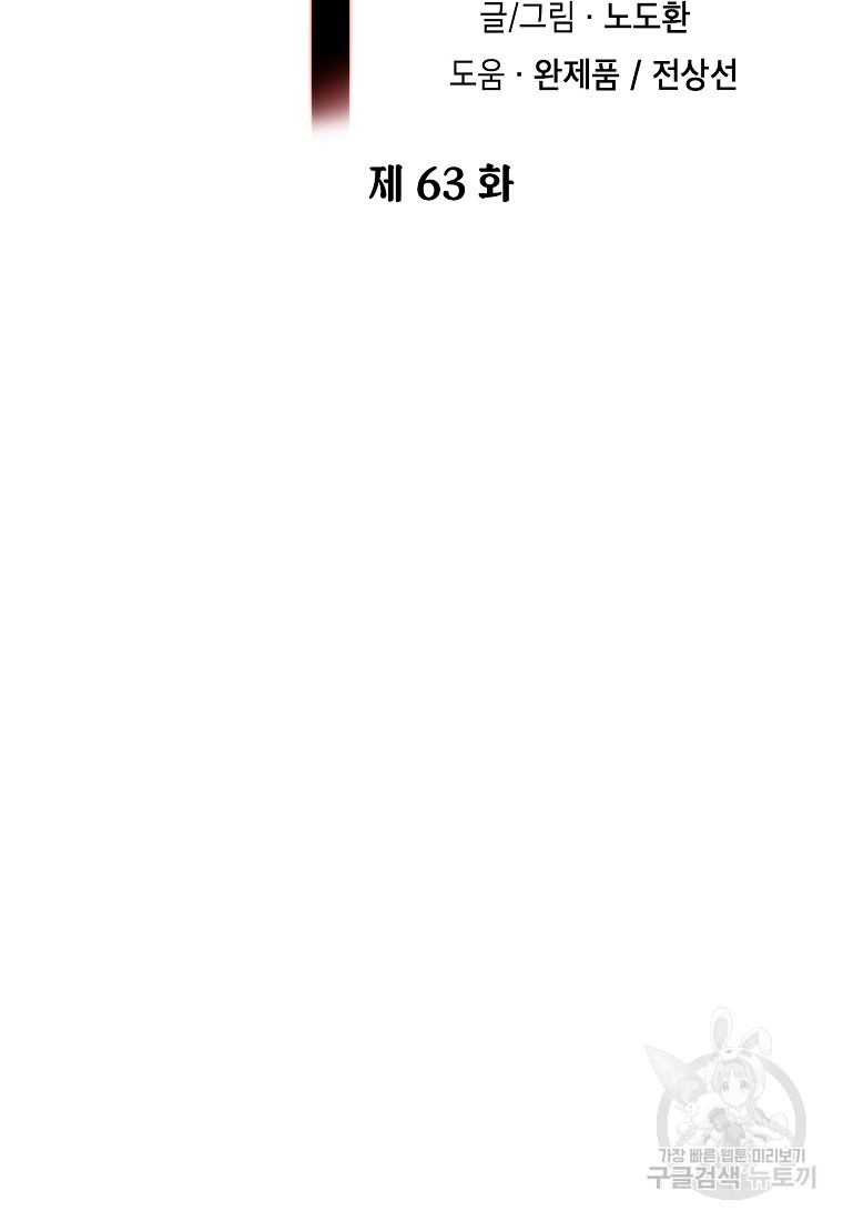 1685711495_33452939821978.jpg
