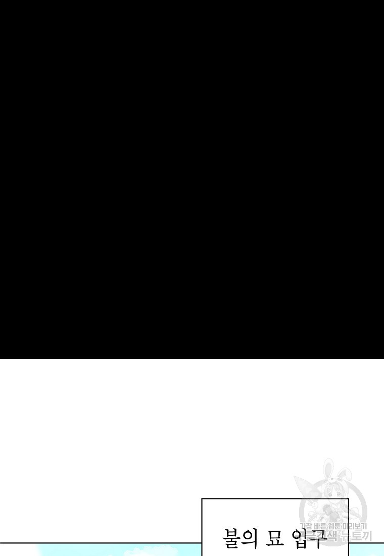 1685711441_46103087666425.jpg