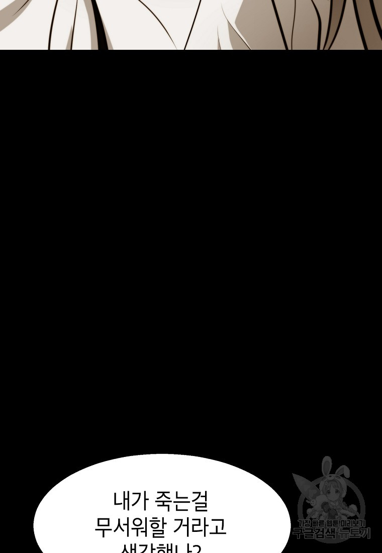 1685711466_45095166872489.jpg