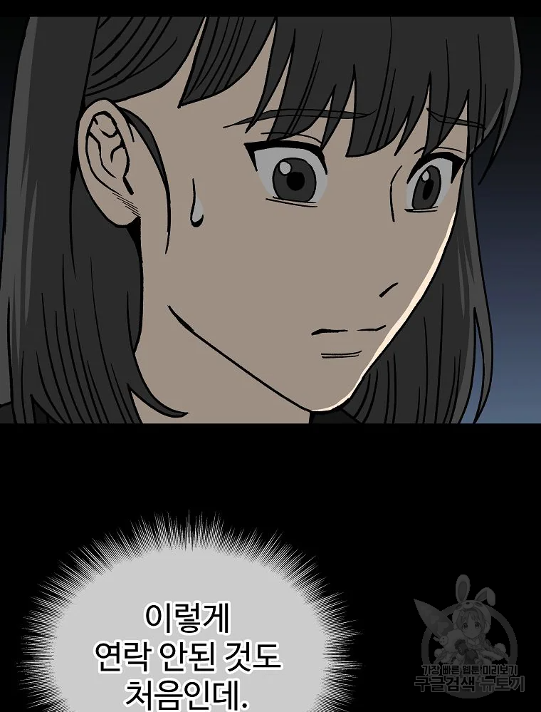 1685753679_12669650748971.jpg