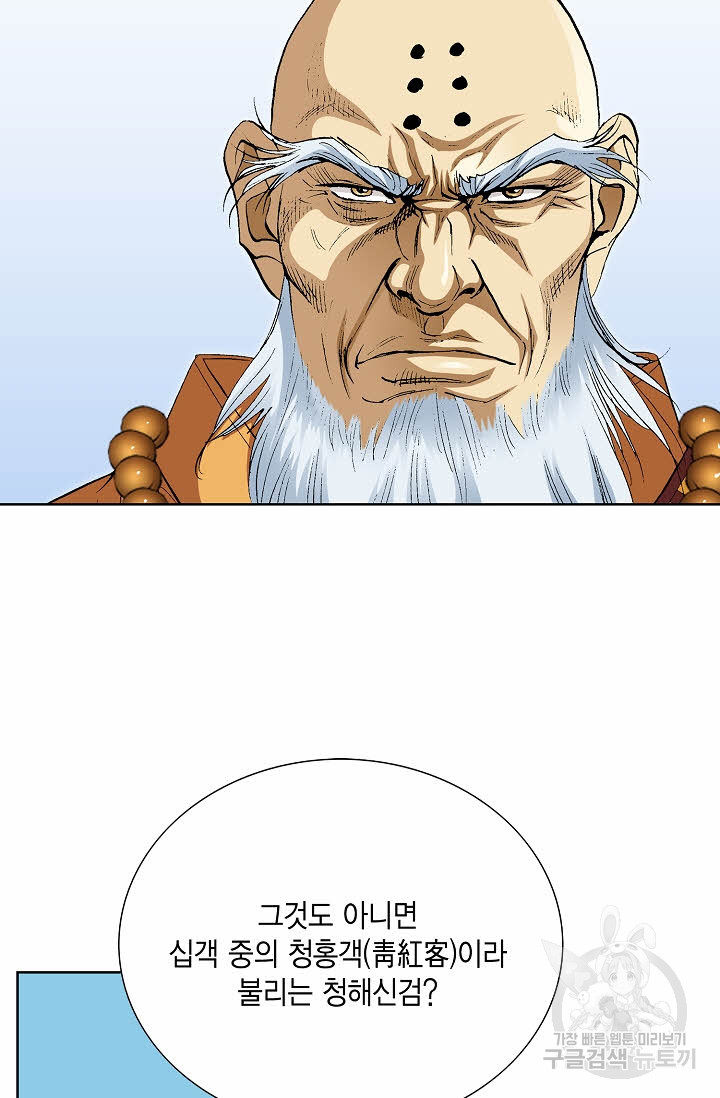 1685753196_12219773612375.jpg