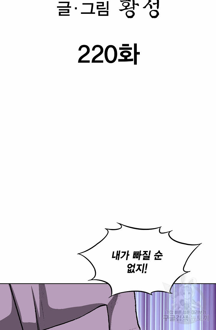 1685753265_31652010364164.jpg