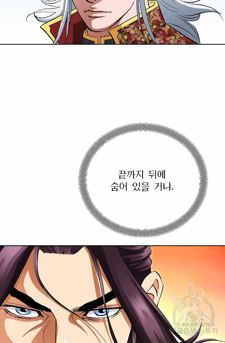 1685754094_90344843868931.jpg