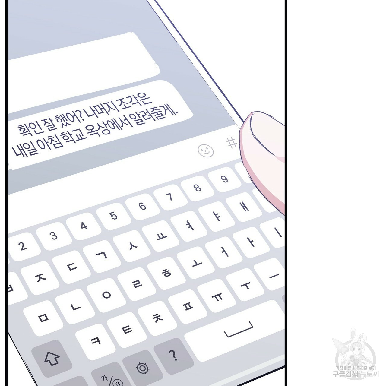 1685753653_69573874141115.jpg