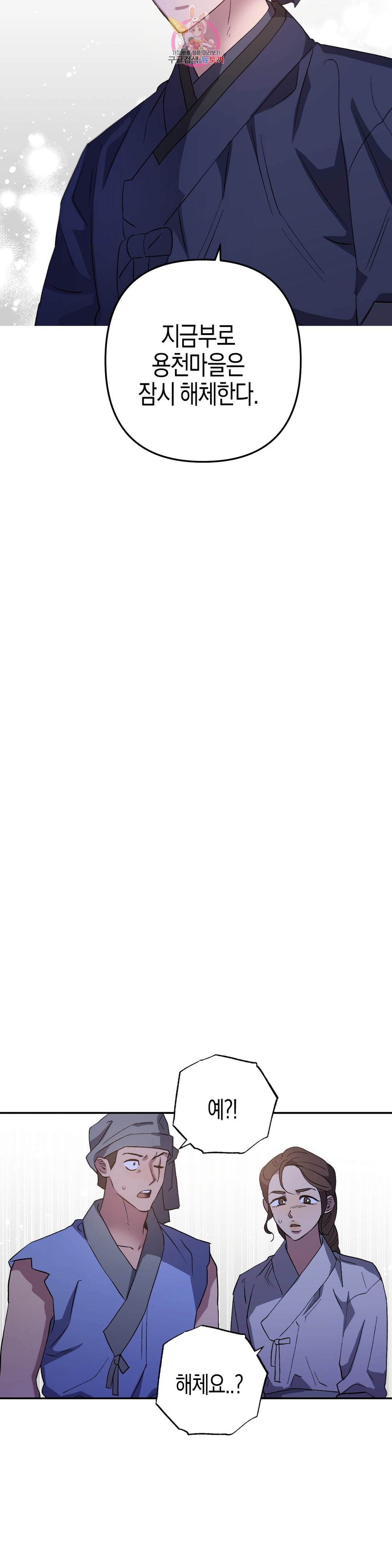 1685711430_69261079312345.jpg