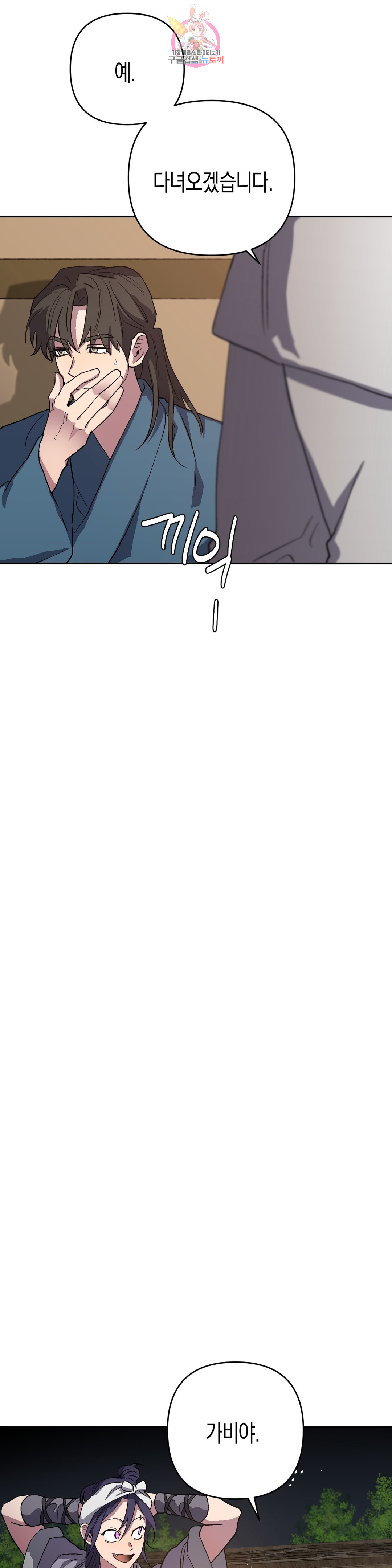 1685711417_34297102614673.jpg