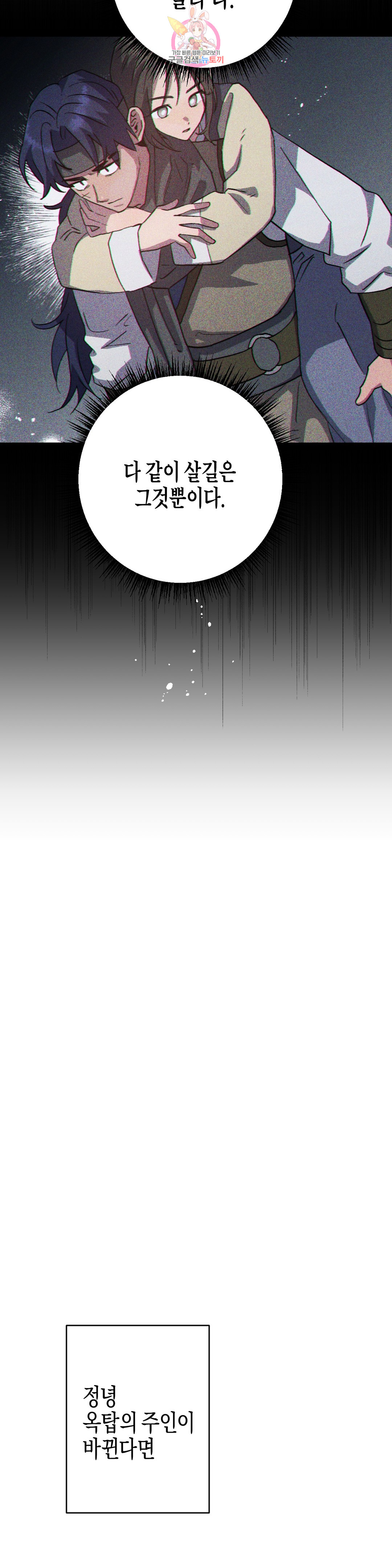 1685711443_67617736793211.jpg
