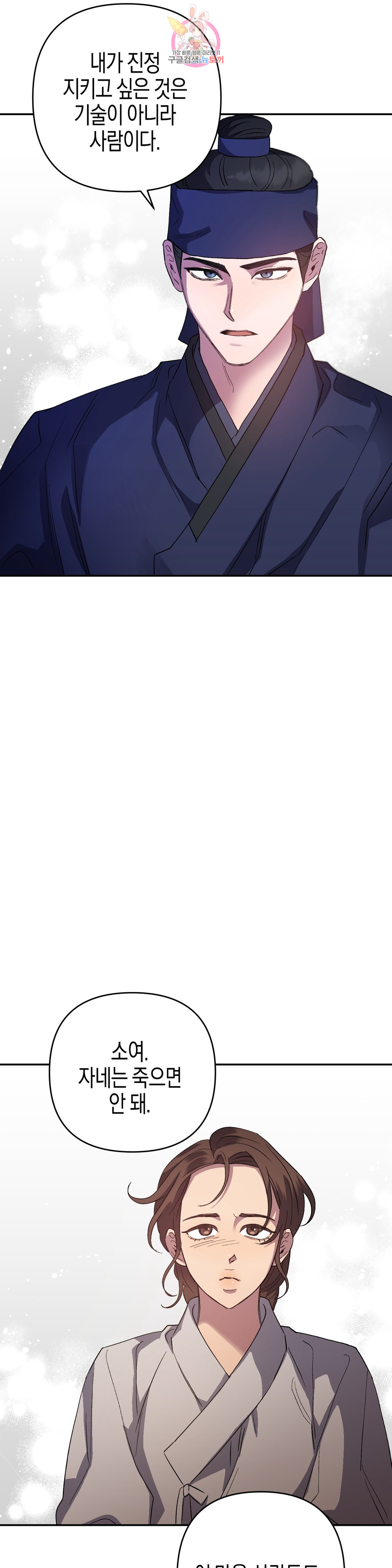 1685711426_15928201913408.jpg