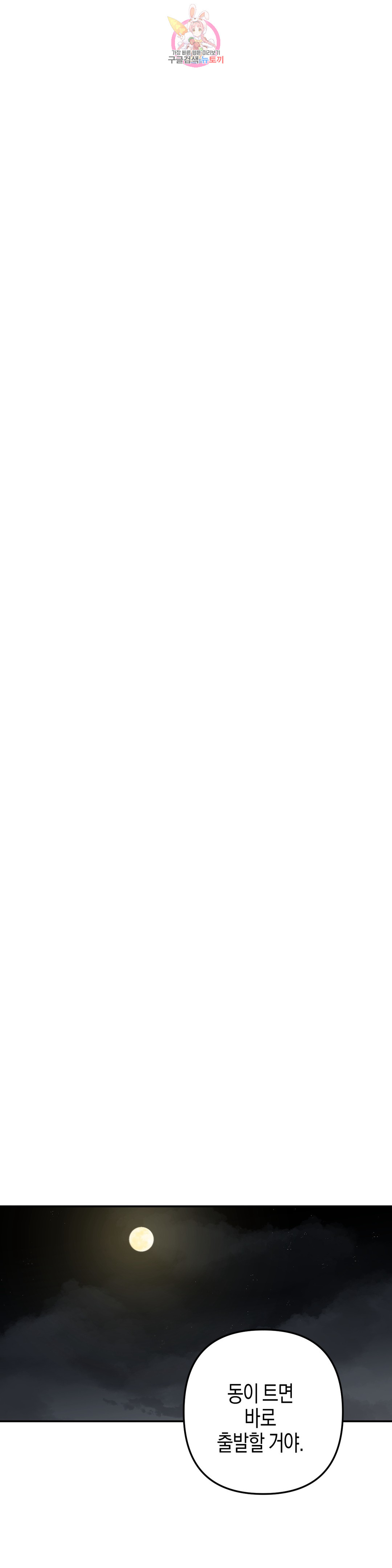 1685711568_86214506215639.jpg