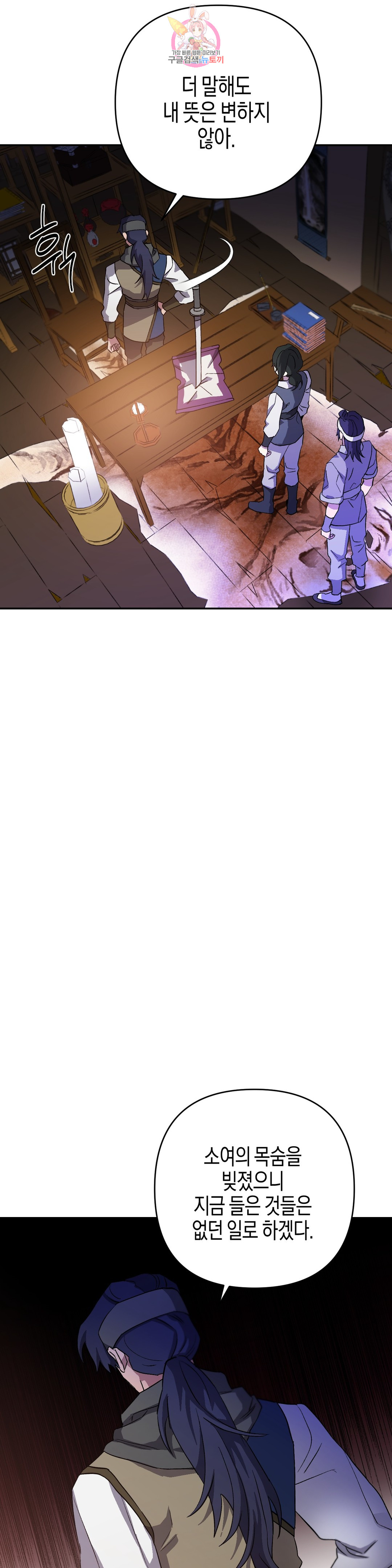 1685711556_20898002085869.jpg