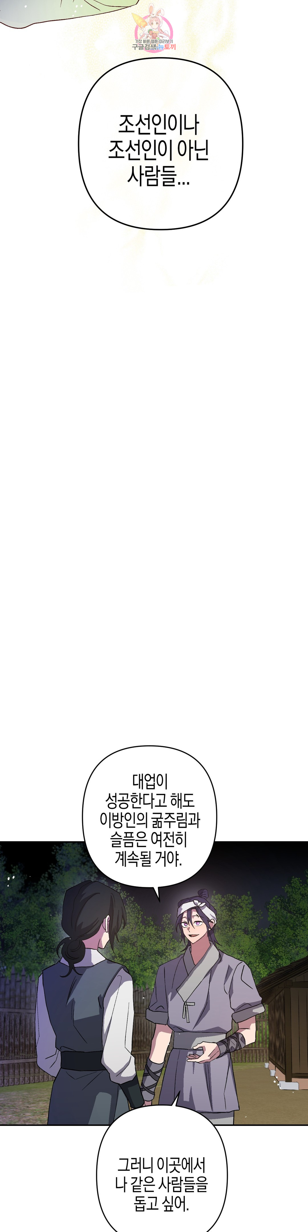 1685711562_99133610608304.jpg