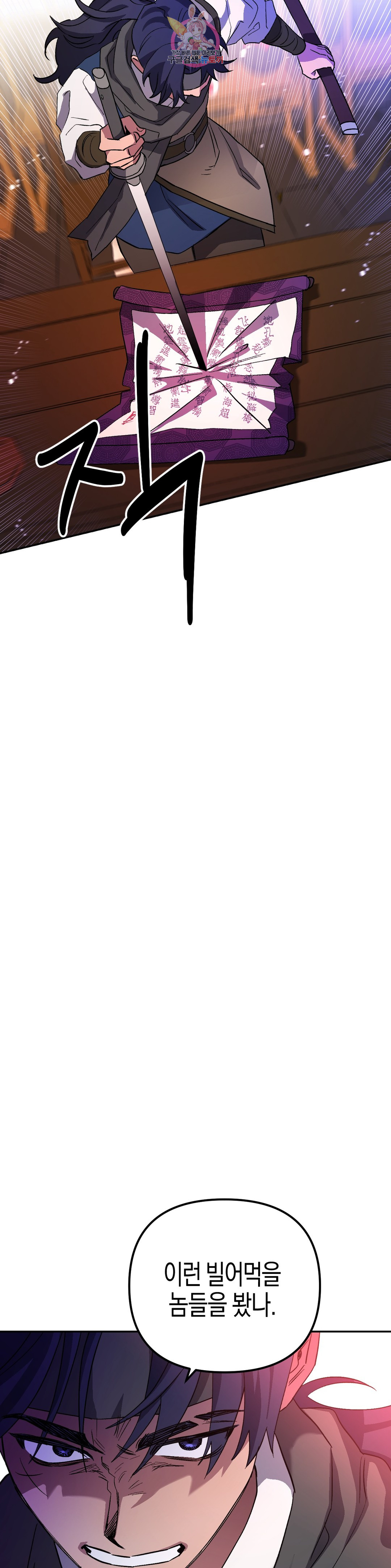 1685711549_55485479442303.jpg