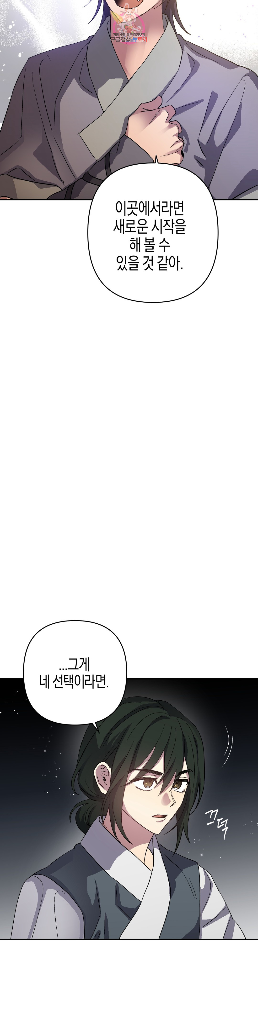 1685711565_38461409992799.jpg