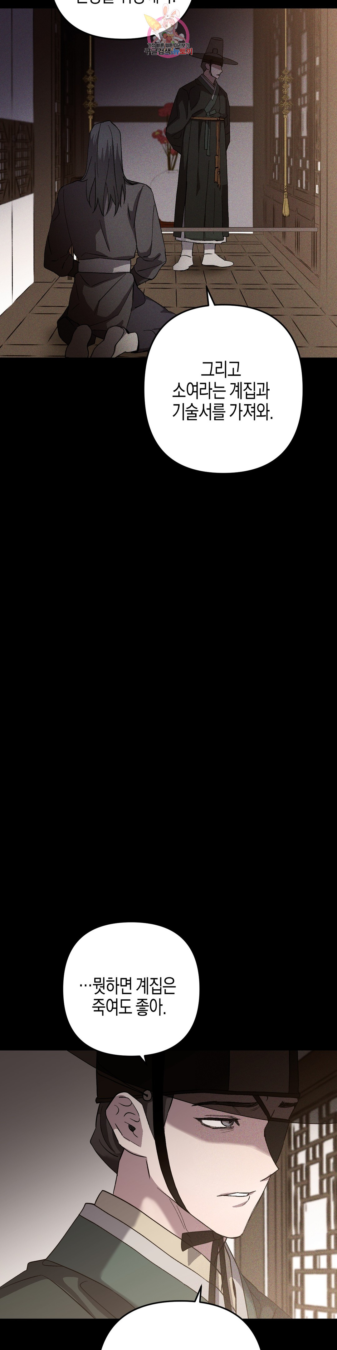 1685711590_87703174056239.jpg