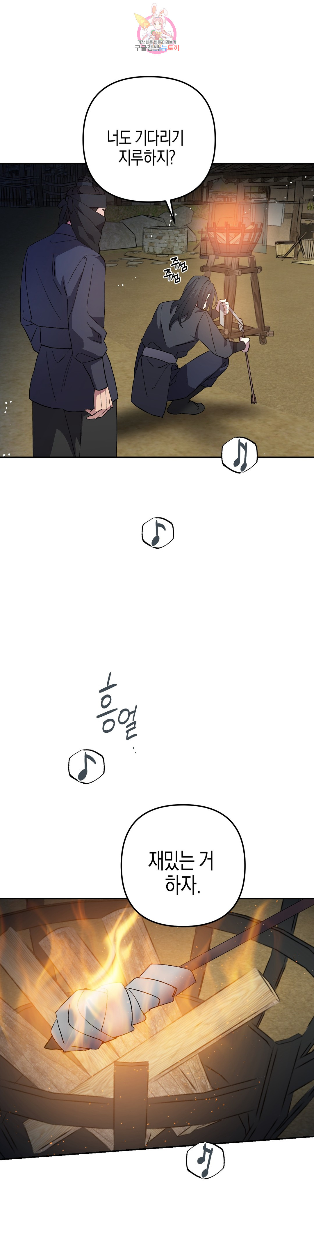 1685711593_70893234361356.jpg