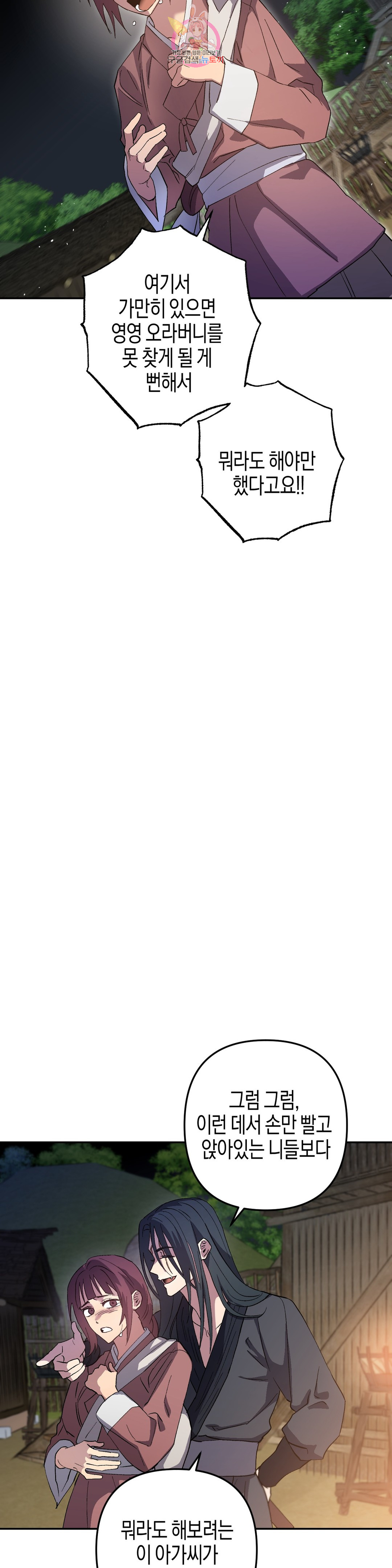 1685711578_72893830280726.jpg