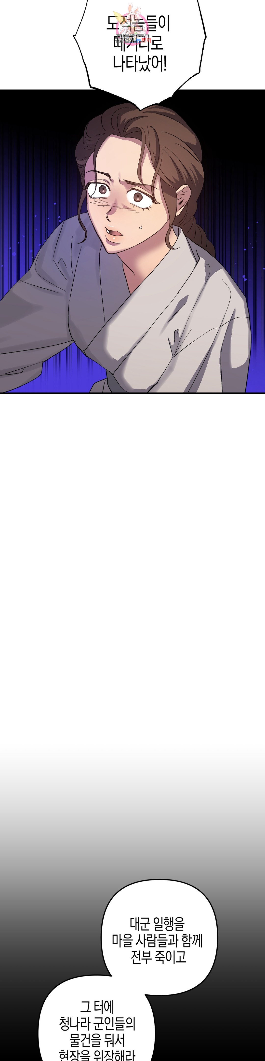 1685711590_35134185699058.jpg
