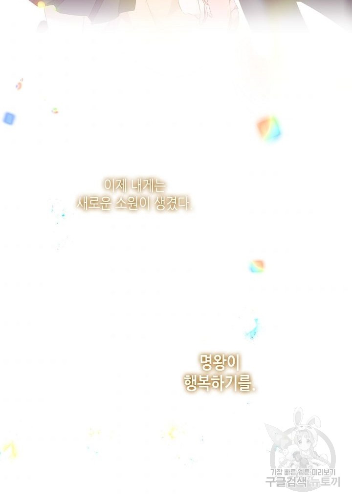 1685754111_66028714936710.jpg