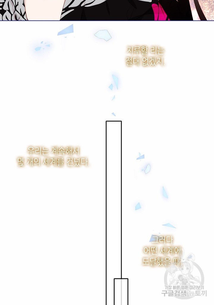 1685754100_22253873964511.jpg