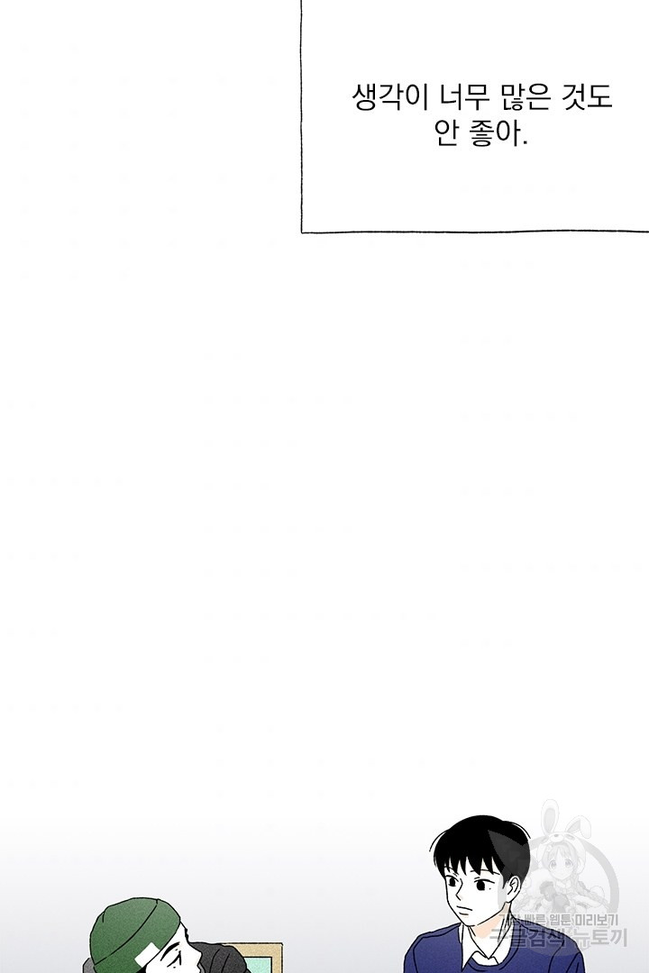 1685754654_48716904944281.jpg
