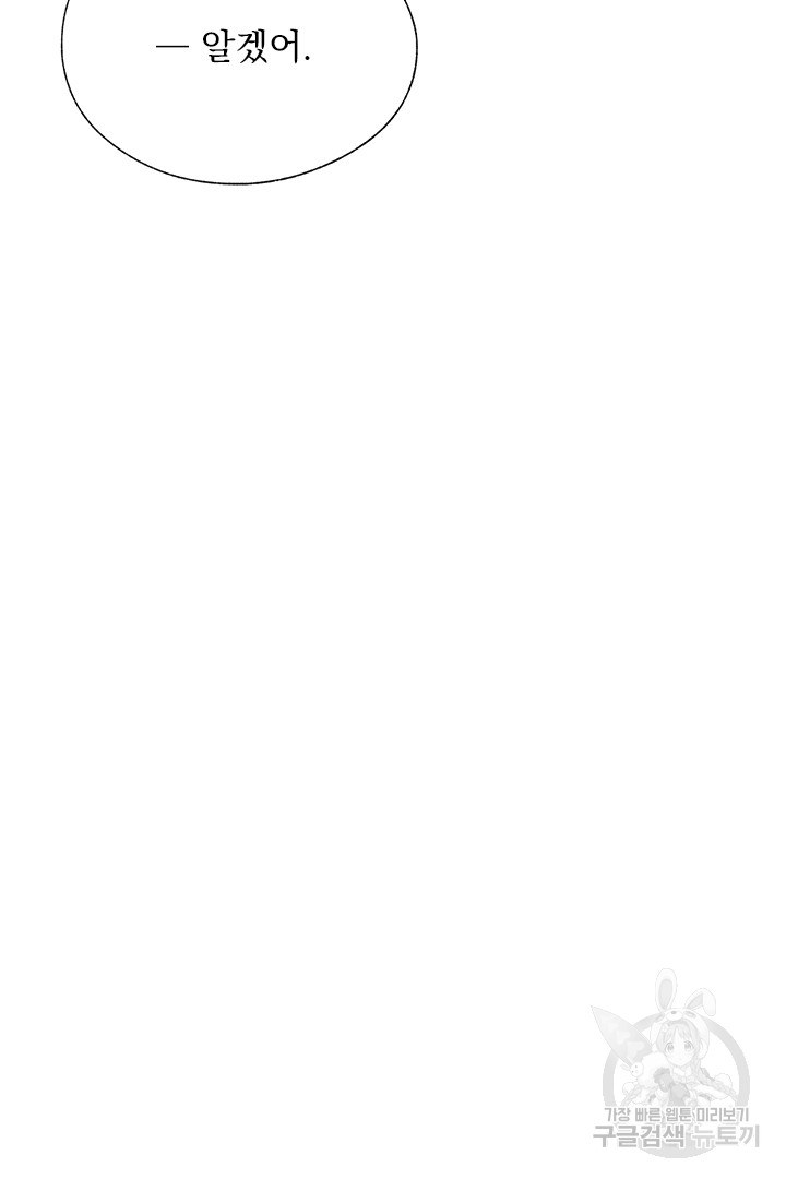 1685754644_41879856511353.jpg
