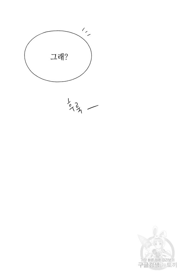 1685754650_11297562278830.jpg
