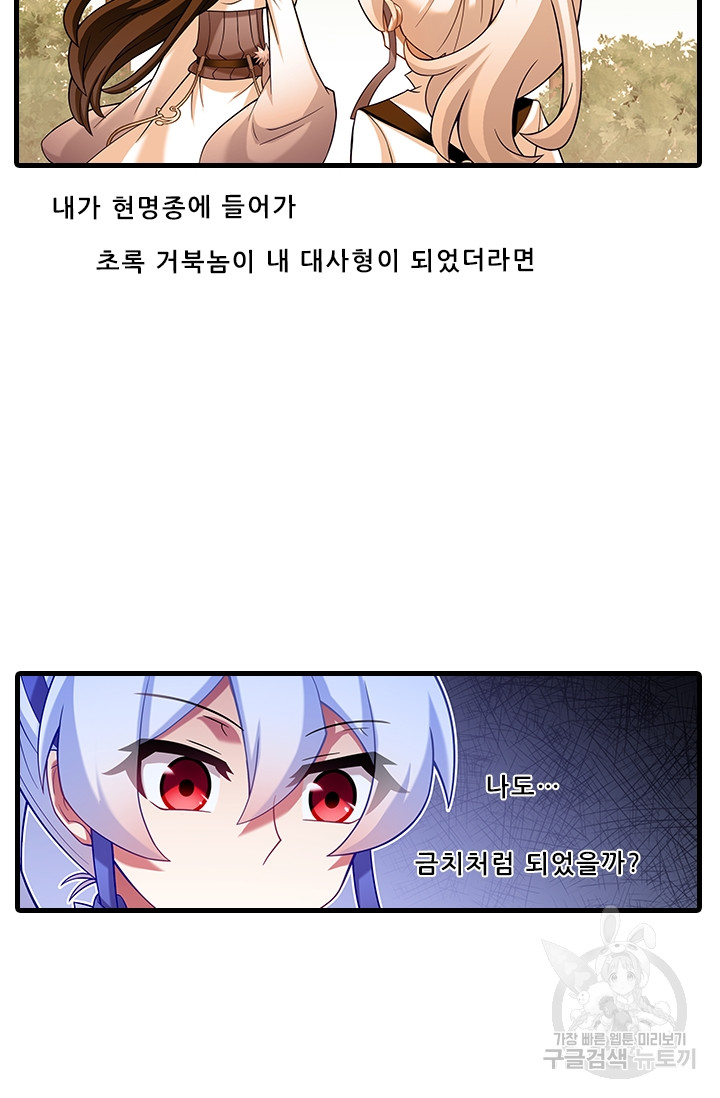 1685754486_79323750738034.jpg