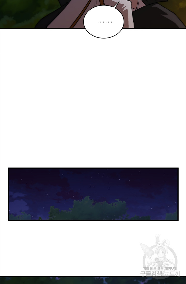 1685755332_98157542894311.jpg