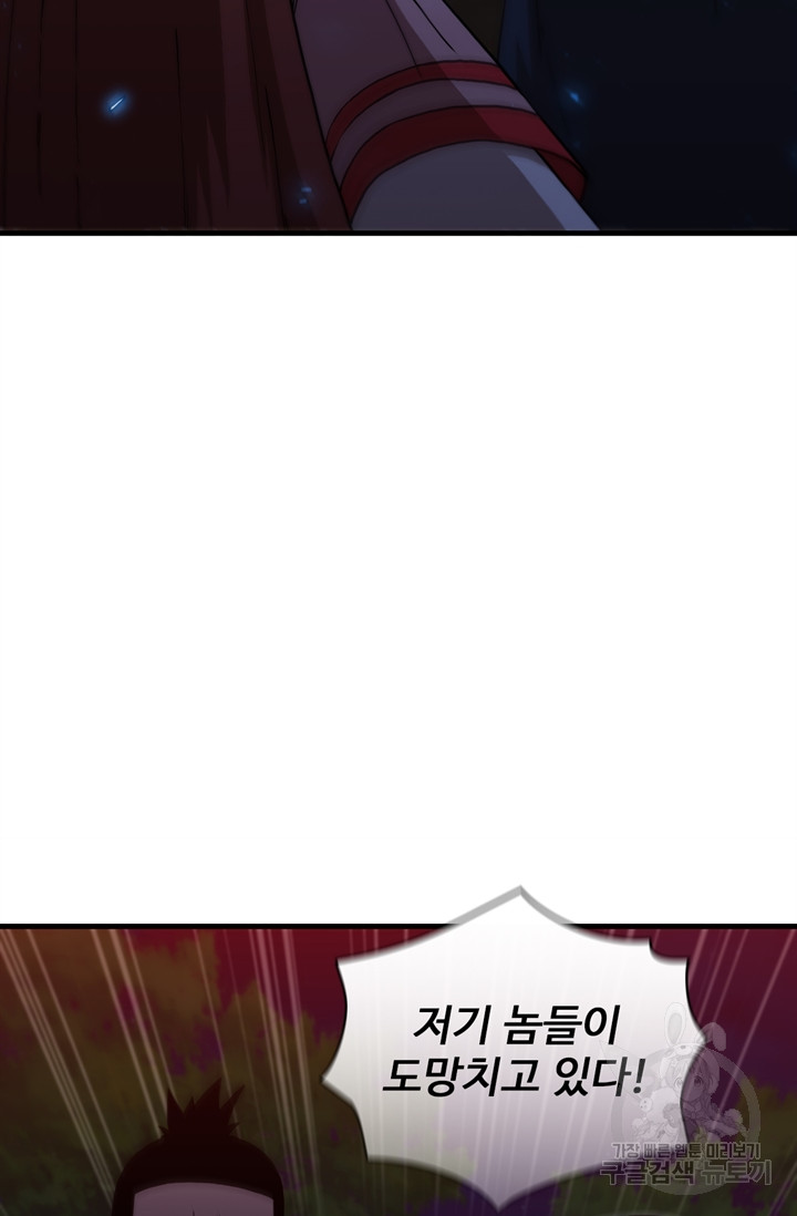 1685754251_18871997900408.jpg