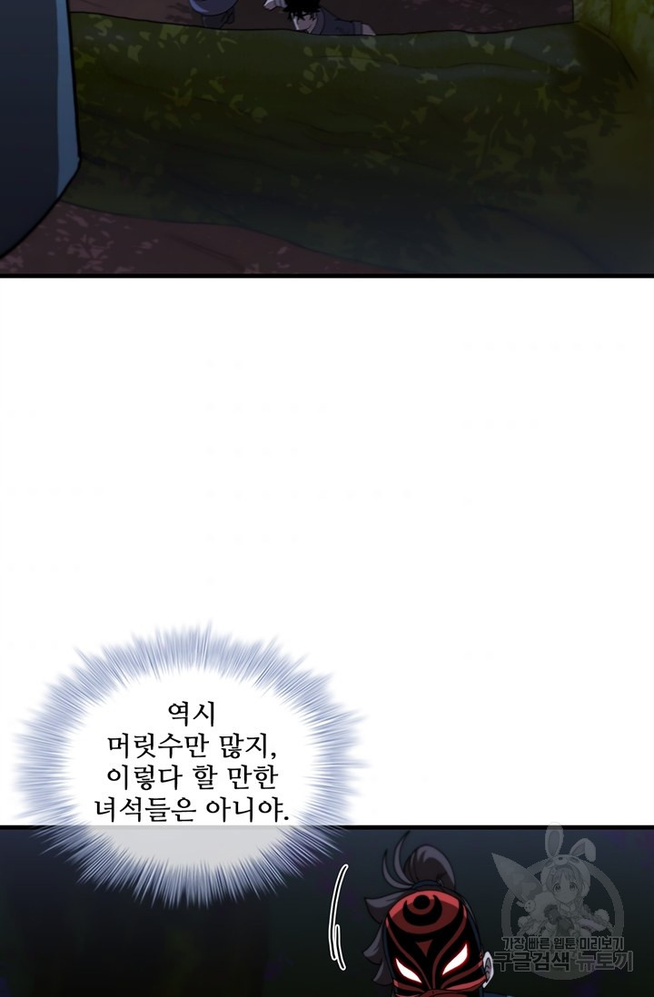 1685754261_61541217947317.jpg