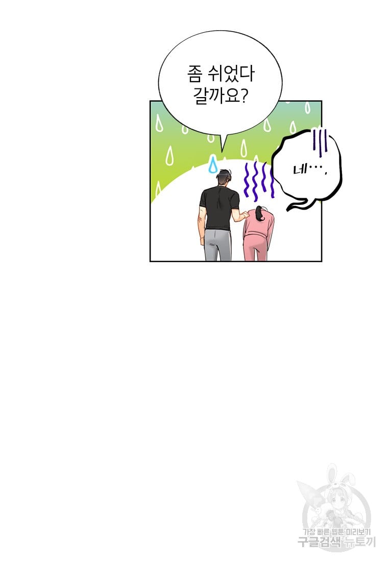 1685756139_61688753930104.jpg